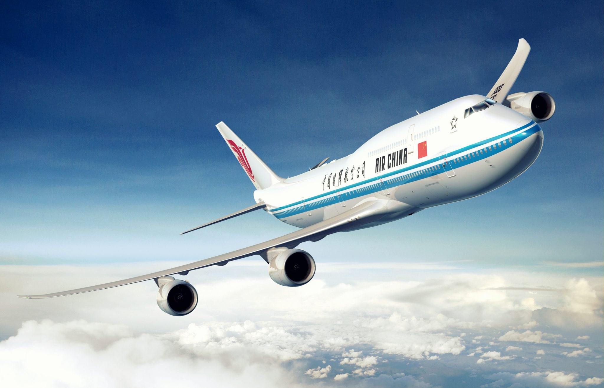 Content/airlineimages/images/AirChina.jpg
